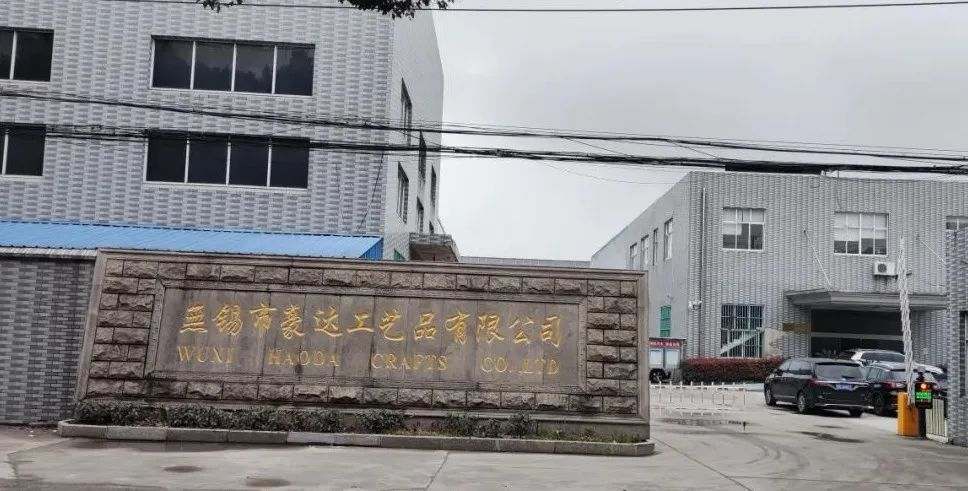 客户痛点