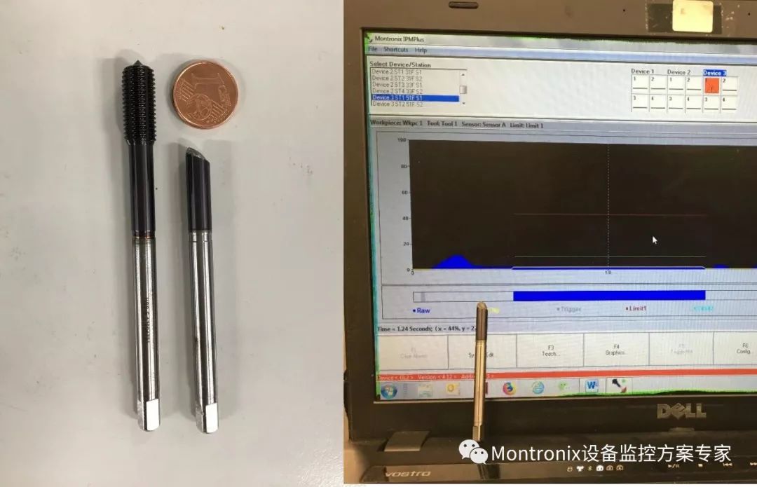 深孔钻刀具