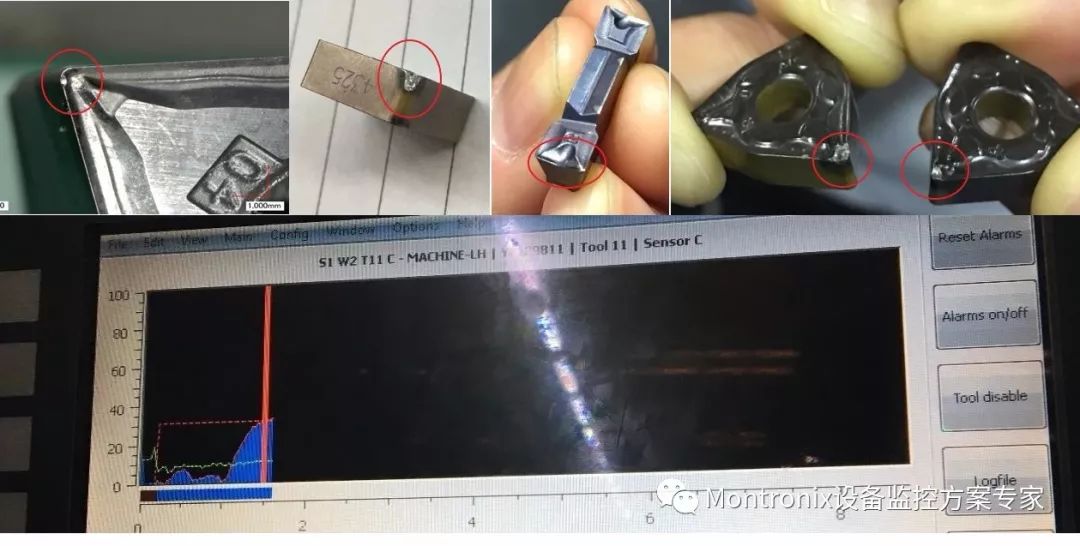 多工位流水加工流程