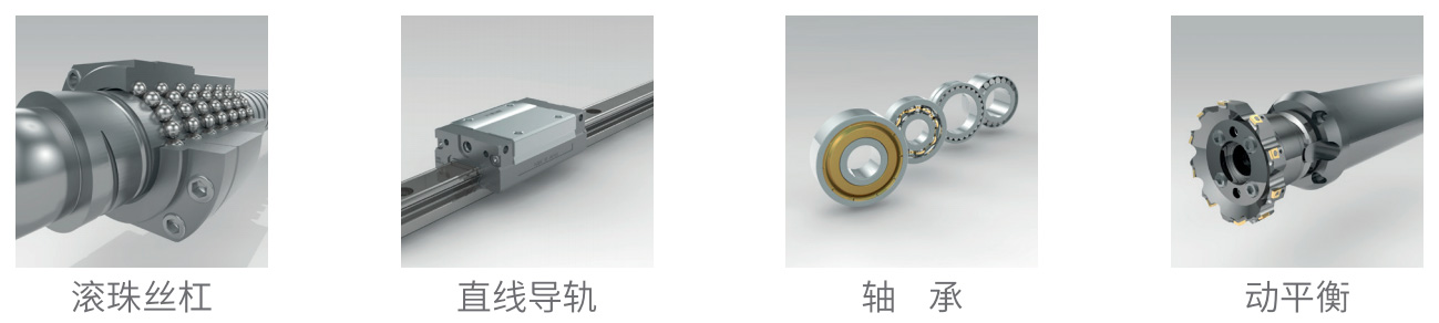 维修周期长